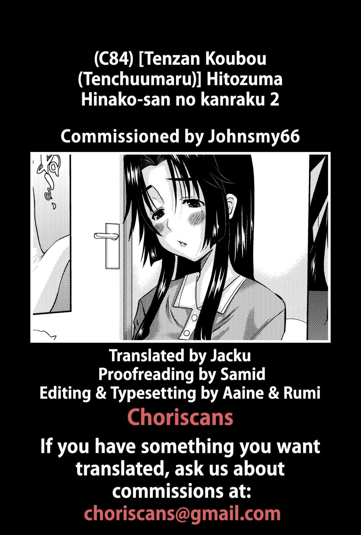 Hentai Manga Comic-Wife Hinako-san's Fall 2-Read-33